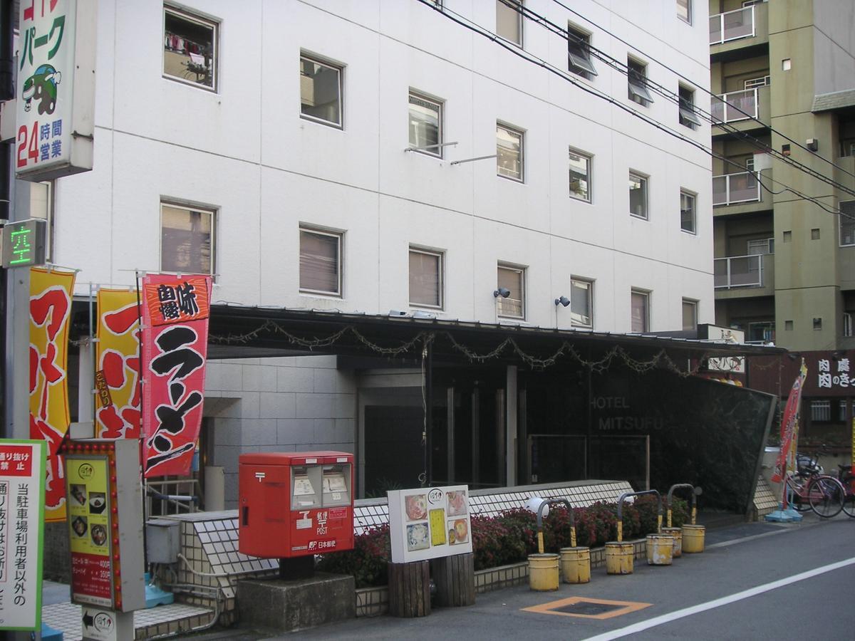 Hotel Mitsufu Οσάκα Εξωτερικό φωτογραφία