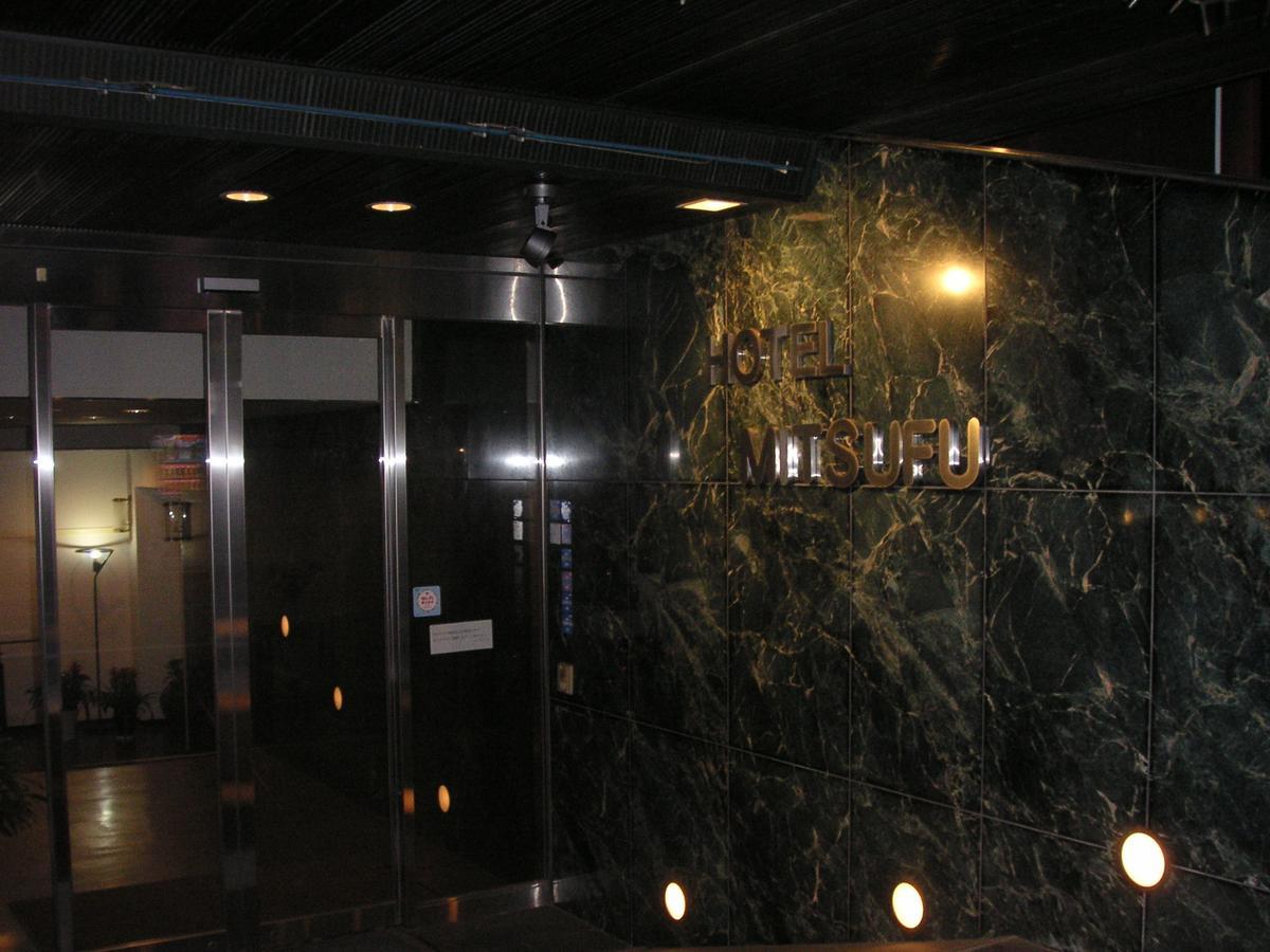 Hotel Mitsufu Οσάκα Εξωτερικό φωτογραφία