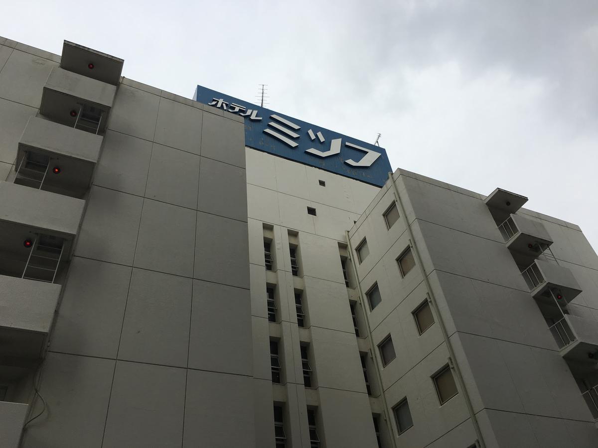 Hotel Mitsufu Οσάκα Εξωτερικό φωτογραφία